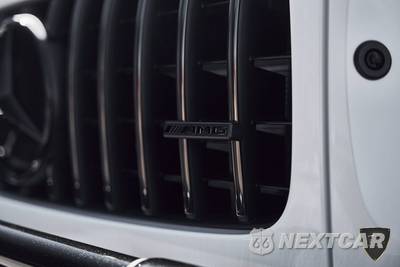 2026 Mercedes-Benz AMG G 63 4MATIC - zdjęcie 9 z 90 - miniatura