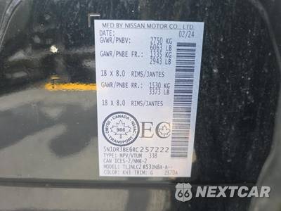 2024 Nissan Pathfinder SV - zdjęcie 19 z 26 - miniatura