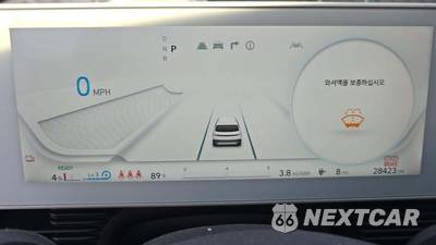 2024 Hyundai IONIQ 5 SEL - zdjęcie 14 z 29 - miniatura