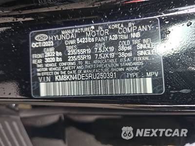 2024 Hyundai IONIQ 5 SEL - zdjęcie 14 z 34 - miniatura