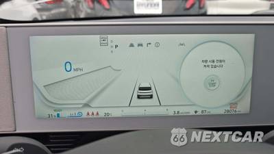2024 Hyundai IONIQ 5 SE - zdjęcie 19 z 31 - miniatura