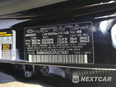 2024 Hyundai IONIQ 5 SEL - zdjęcie 14 z 28 - miniatura