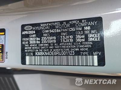 2024 Hyundai IONIQ 5 SEL - zdjęcie 14 z 31 - miniatura