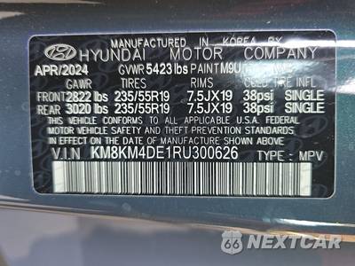 2024 Hyundai IONIQ 5 SE - zdjęcie 14 z 27 - miniatura