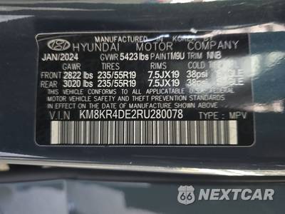 2024 Hyundai IONIQ 5 Limited - zdjęcie 14 z 37 - miniatura
