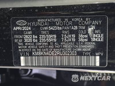2024 Hyundai IONIQ 5 SEL - zdjęcie 14 z 37 - miniatura