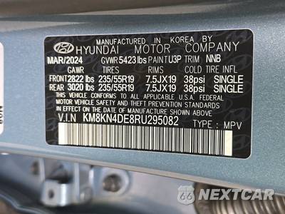 2024 Hyundai IONIQ 5 SEL - zdjęcie 14 z 27 - miniatura