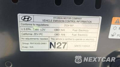 2024 Hyundai IONIQ 5 SEL - zdjęcie 17 z 26 - miniatura