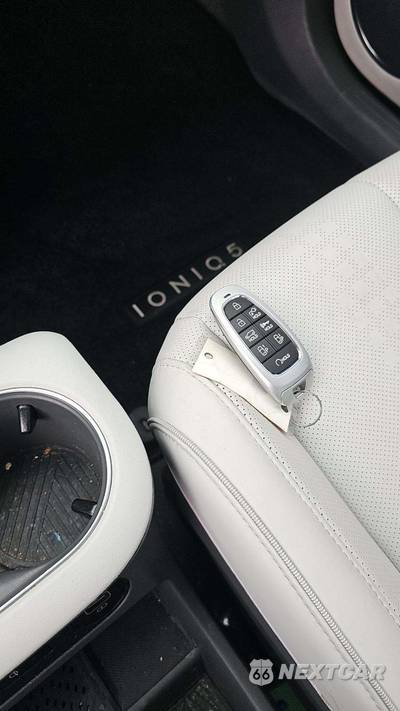 2024 Hyundai IONIQ 5 Limited - zdjęcie 20 z 33 - miniatura