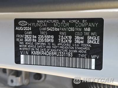 2024 Hyundai IONIQ 5 Limited - zdjęcie 14 z 36 - miniatura