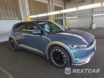 2023 Hyundai IONIQ 5 Limited - zdjęcie 3 z 33 - miniatura