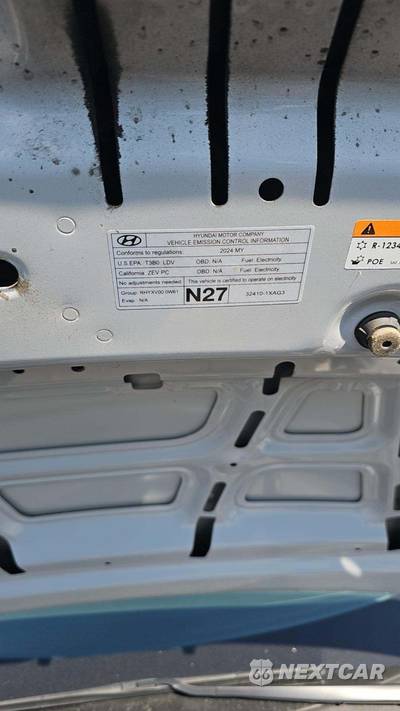 2024 Hyundai IONIQ 5 SEL - zdjęcie 22 z 33 - miniatura