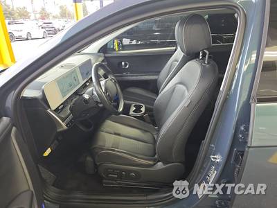 2023 Hyundai IONIQ 5 Limited - zdjęcie 7 z 33 - miniatura