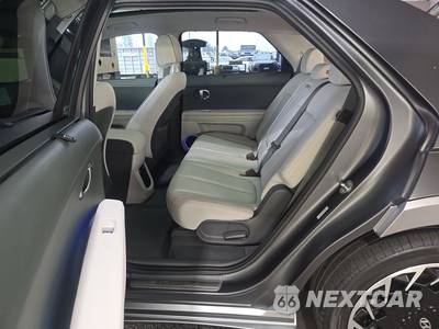 2023 Hyundai IONIQ 5 Limited - zdjęcie 13 z 35 - miniatura