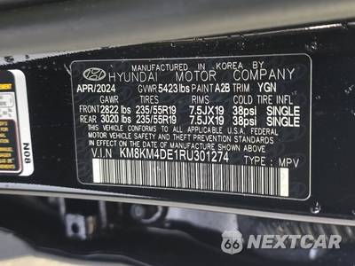 2024 Hyundai IONIQ 5 SE - zdjęcie 14 z 34 - miniatura