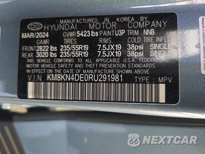 2024 Hyundai IONIQ 5 SEL - zdjęcie 14 z 33 - miniatura