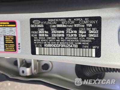 2024 Hyundai IONIQ 5 SEL - zdjęcie 14 z 21 - miniatura
