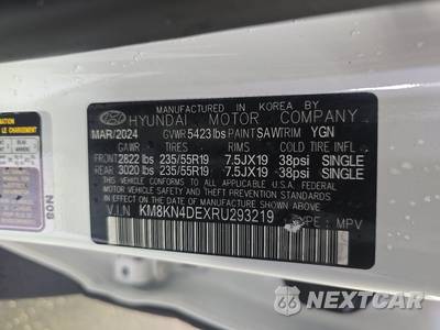 2024 Hyundai IONIQ 5 SEL - zdjęcie 14 z 29 - miniatura