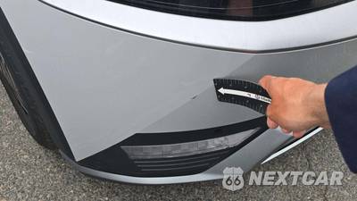 2024 Hyundai IONIQ 5 SEL - zdjęcie 35 z 37 - miniatura