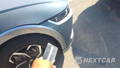 2024 Hyundai IONIQ 5 Limited - zdjęcie 22 z 36 - miniatura