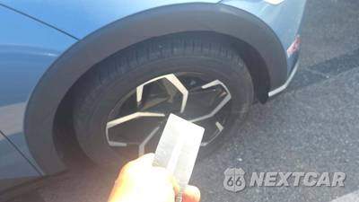 2024 Hyundai IONIQ 5 SEL - zdjęcie 23 z 26 - miniatura