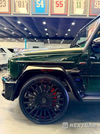 2026 Mercedes-Benz AMG G 63 4MATIC - zdjęcie 16 z 22 - miniatura