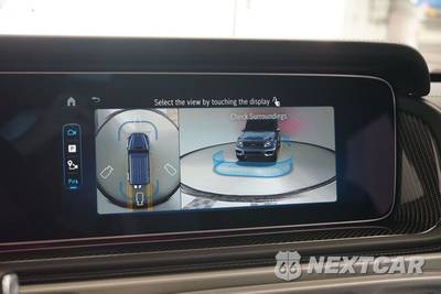 2026 Mercedes-Benz AMG G 63 4MATIC - zdjęcie 18 z 36 - miniatura