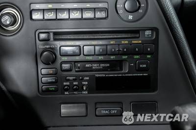1993 Toyota Supra Turbo - zdjęcie 36 z 47 - miniatura