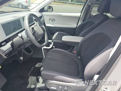 2024 Hyundai IONIQ 5 SE - zdjęcie 7 z 19 - miniatura