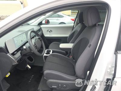 2024 Hyundai IONIQ 5 SEL - zdjęcie 7 z 23 - miniatura