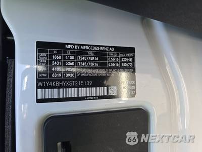 2025 Mercedes-Benz Sprinter 2500 Cargo Van Standard Roof 144.0" WB - zdjęcie 14 z 36 - miniatura
