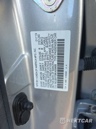 2019 Acura TLX - zdjęcie 14 z 33 - miniatura