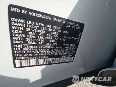 2025 Volkswagen Atlas Cross Sport Comfortline R-Line Black Edition - zdjęcie 14 z 20 - miniatura