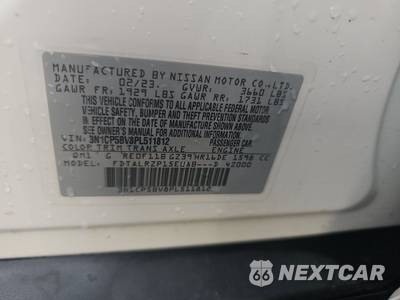 2023 Nissan Kicks S - zdjęcie 14 z 25 - miniatura