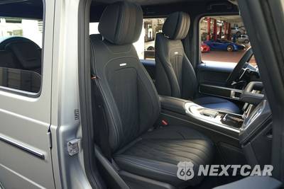 2026 Mercedes-Benz AMG G 63 4MATIC - zdjęcie 11 z 33 - miniatura