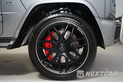 2026 Mercedes-Benz AMG G 63 4MATIC - zdjęcie 32 z 33 - miniatura