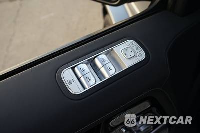 2026 Mercedes-Benz AMG G 63 4MATIC - zdjęcie 27 z 33 - miniatura