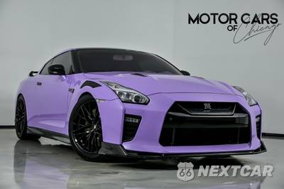 2020 Nissan GT-R Premium - zdjęcie 1 z 47 - miniatura