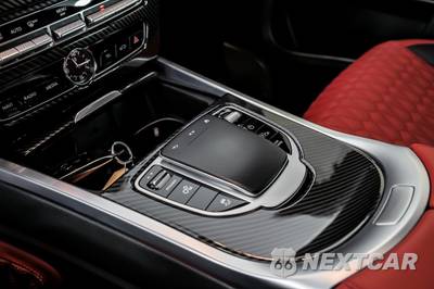 2019 Mercedes-Benz G 550 4MATIC - zdjęcie 38 z 48 - miniatura