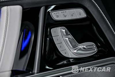 2023 Mercedes-Benz AMG G 63 4MATIC - zdjęcie 15 z 44 - miniatura