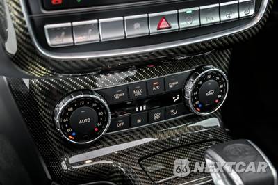 2018 Mercedes-Benz AMG G 63 4MATIC - zdjęcie 28 z 39 - miniatura
