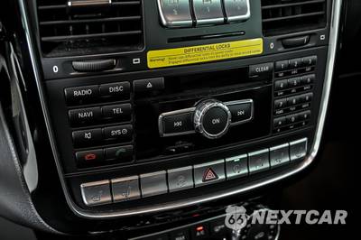 2016 Mercedes-Benz G 550 4MATIC - zdjęcie 26 z 39 - miniatura