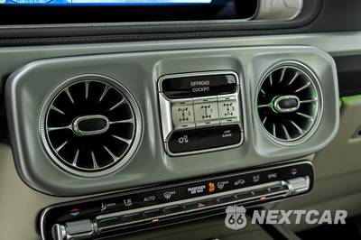 2025 Mercedes-Benz AMG G 63 4MATIC - zdjęcie 28 z 40 - miniatura