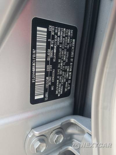 2021 Nissan Rogue Sport SL - zdjęcie 21 z 28 - miniatura