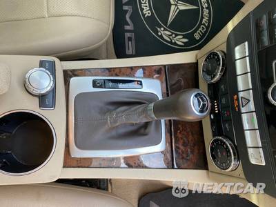 2013 Mercedes-Benz C 300 4MATIC Sedan - zdjęcie 44 z 54 - miniatura