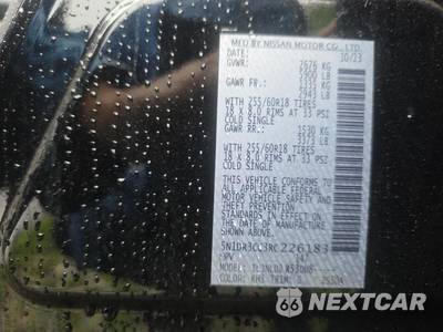 2024 Nissan Pathfinder SL - zdjęcie 16 z 26 - miniatura