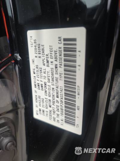 2015 Acura TLX - zdjęcie 14 z 40 - miniatura