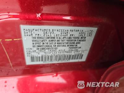 2024 Nissan Sentra SV - zdjęcie 14 z 38 - miniatura