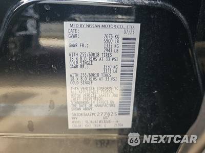 2023 Nissan Pathfinder S - zdjęcie 15 z 18 - miniatura