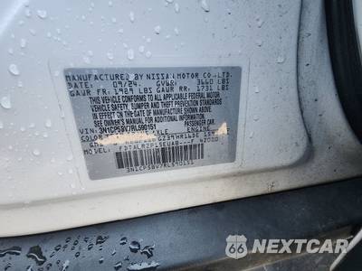 2024 Nissan Kicks S - zdjęcie 14 z 21 - miniatura